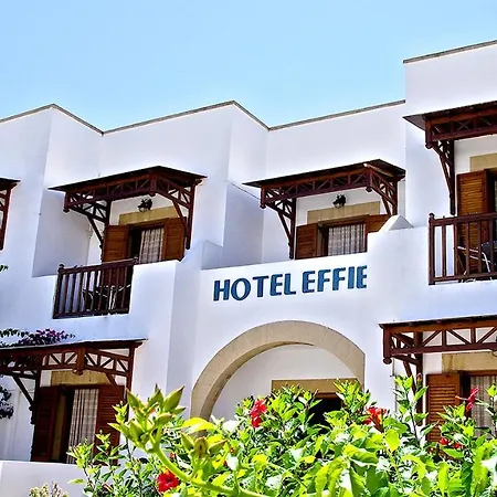 Effie 2*